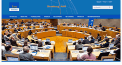 Desktop Screenshot of euroinstitut.org